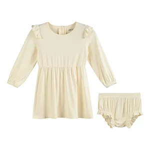 Christmas PJ Set